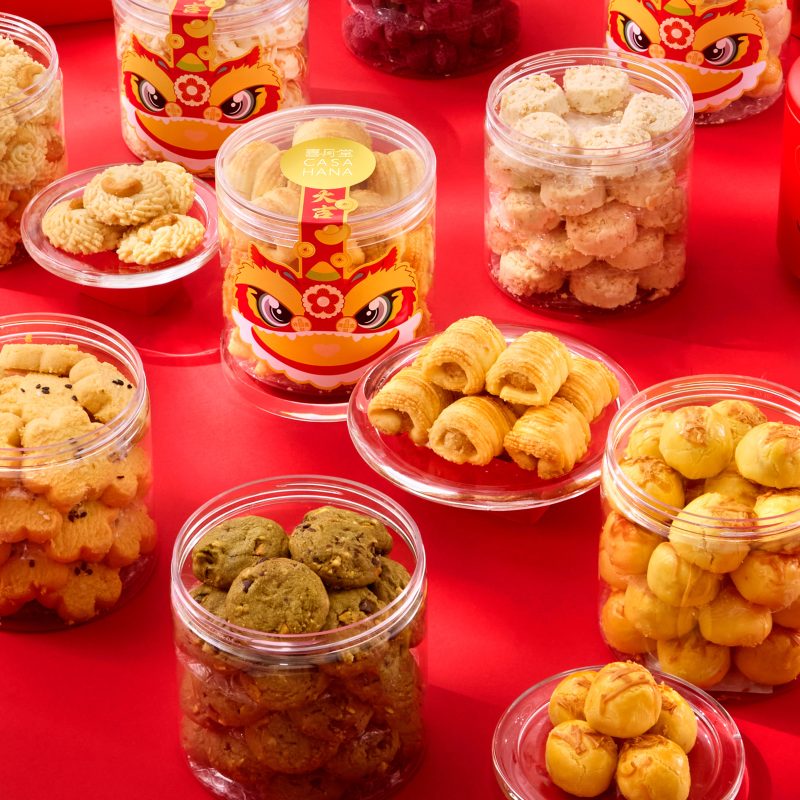 CNY Cookies 2025